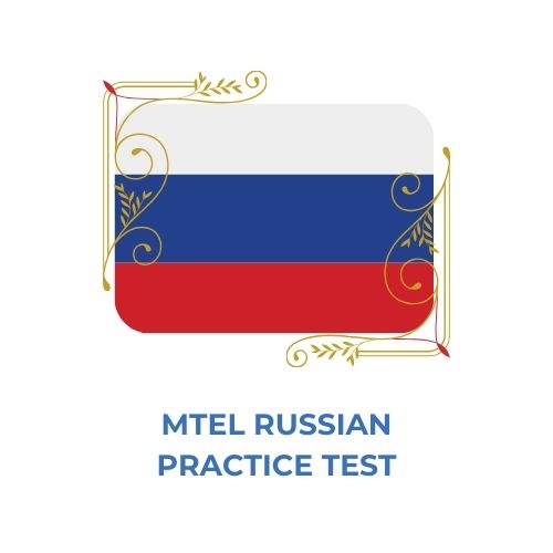 MTEL Russian Practice Test